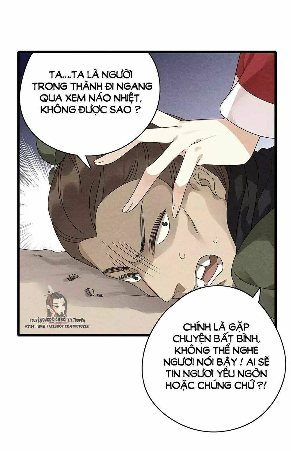 hôn quân thăng cấp ký chapter 28 18