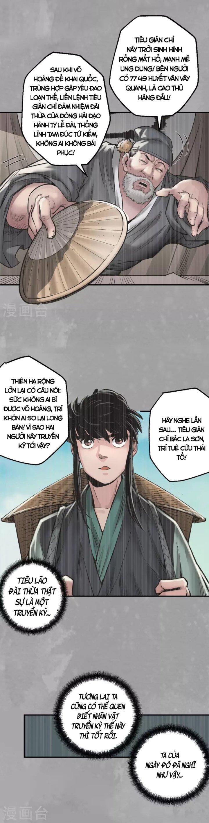 Tạng Phong Hành chapter 164 16