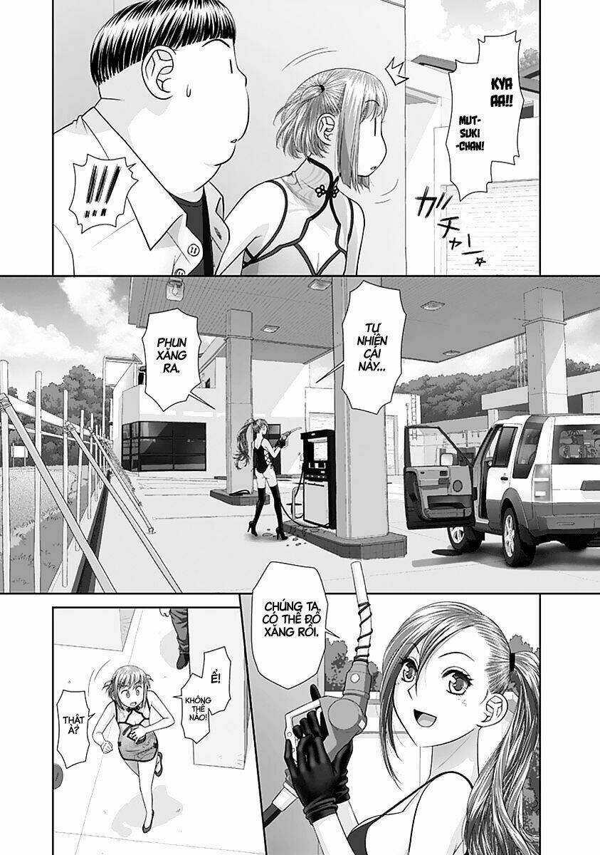 saikin kono sekai wa watashi dake no mono ni narimashita...... chapter 35 15