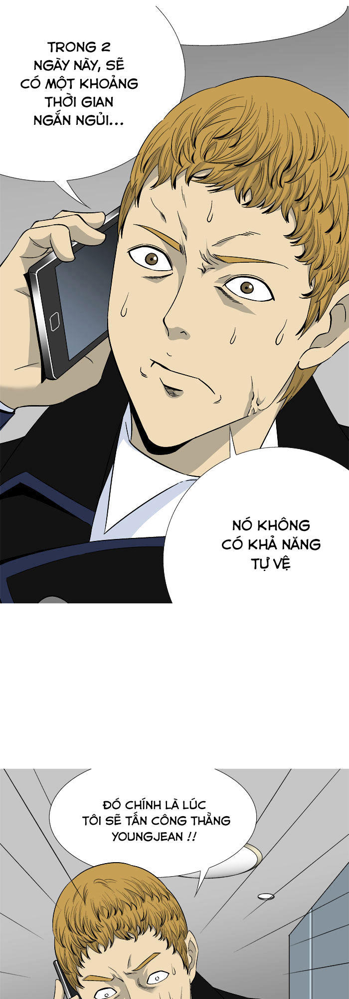 aura from another planet chapter 29 25