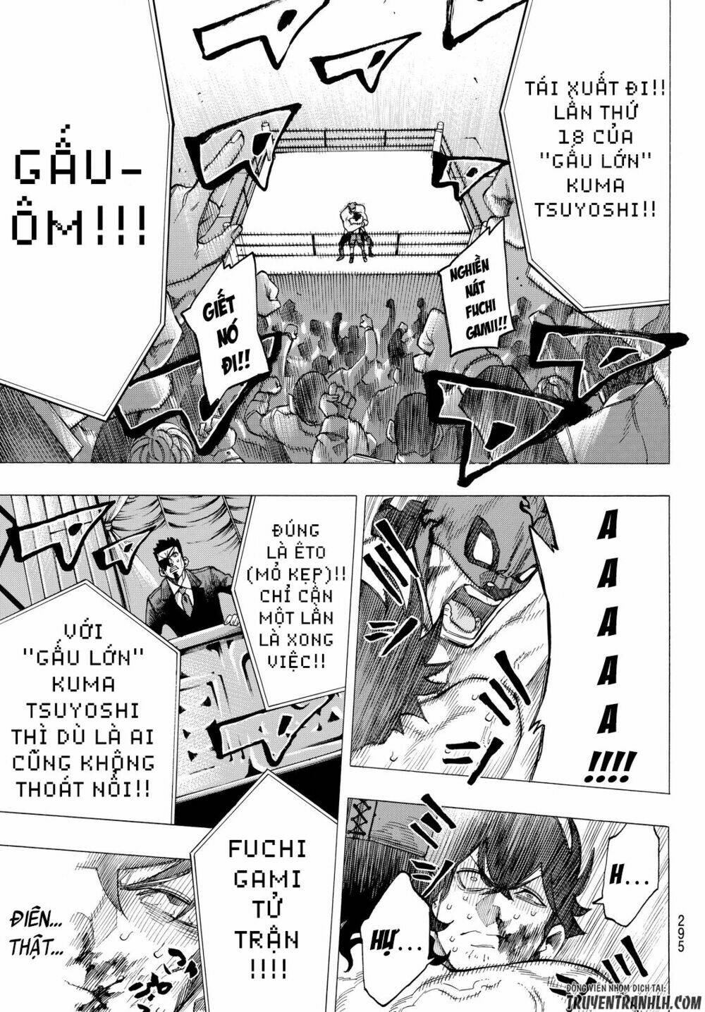 ranker's high chapter 6 18