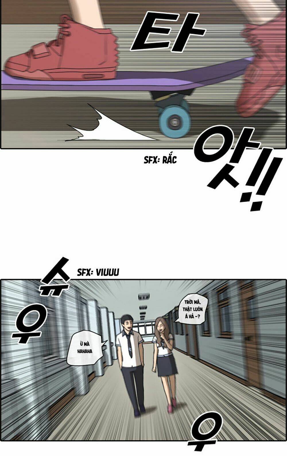 free draw m chapter 68.1 11