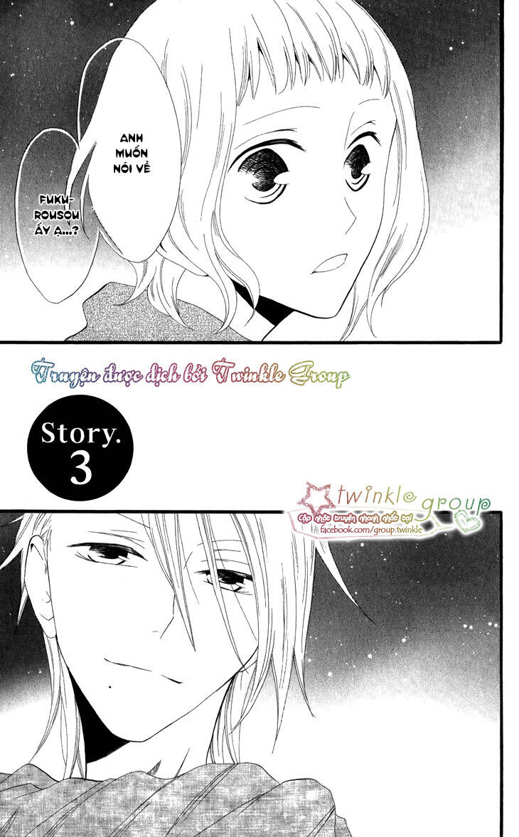 fukurousou aki arimasu chapter 3 4