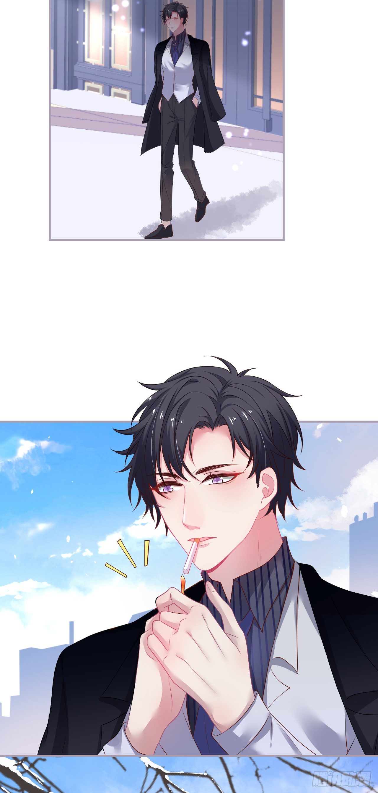 dưỡng khí chí mạng chapter 69 26