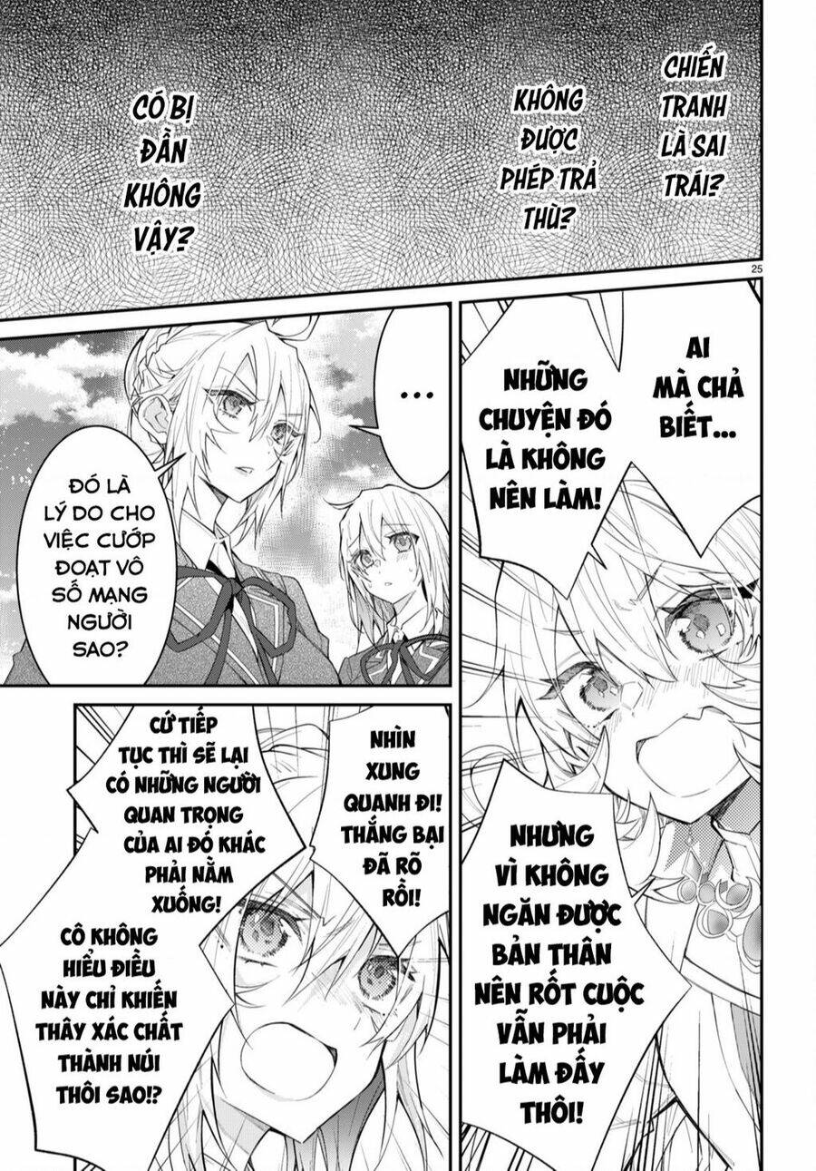 Thế Giới Của Game Otome Thật Khó Khăn Cho Những Thường Dân chapter 0 27