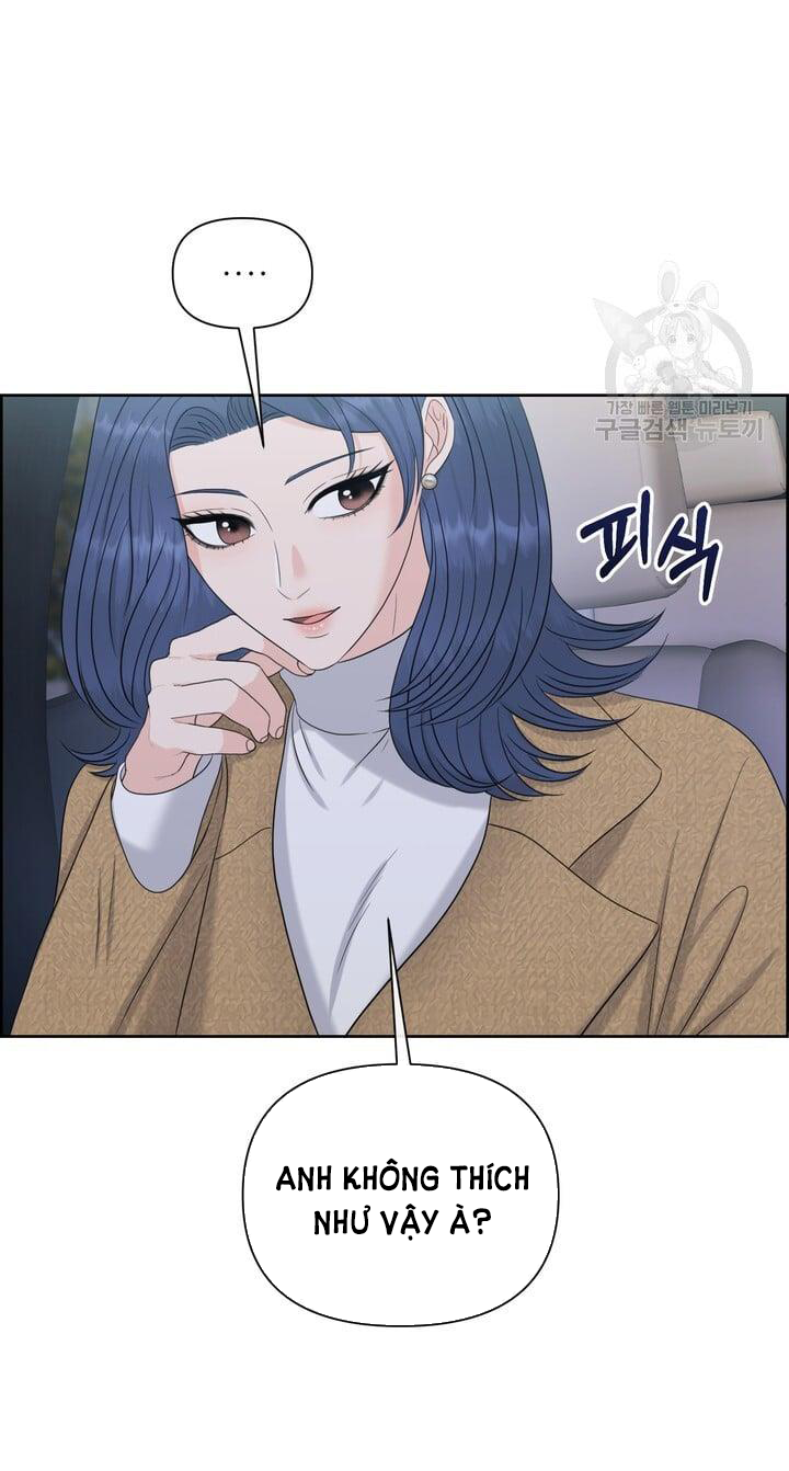 Em Sẽ Chọn Alpha Nào~ chapter 75.2 - Trang 27