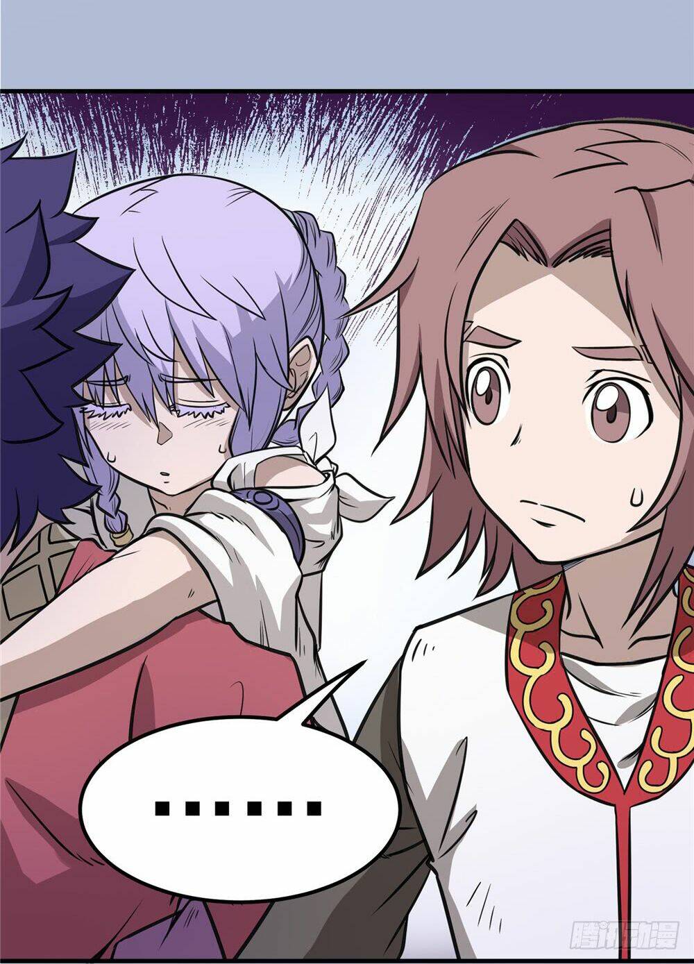 hiệp hành cửu thiên chapter 59 20