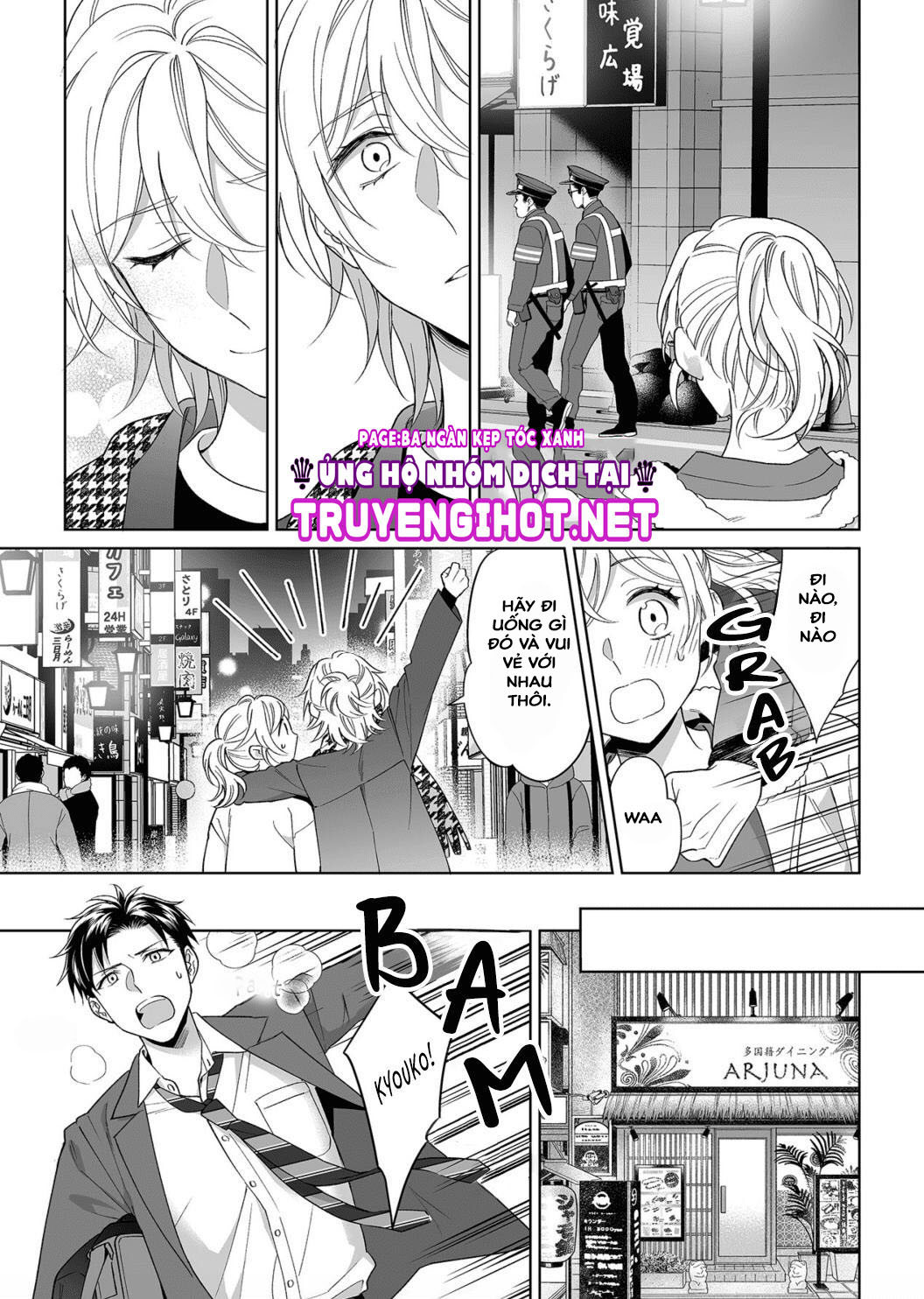 bạn trai cảnh sát là kẻ dê xòm?!? chapter 19.5 4