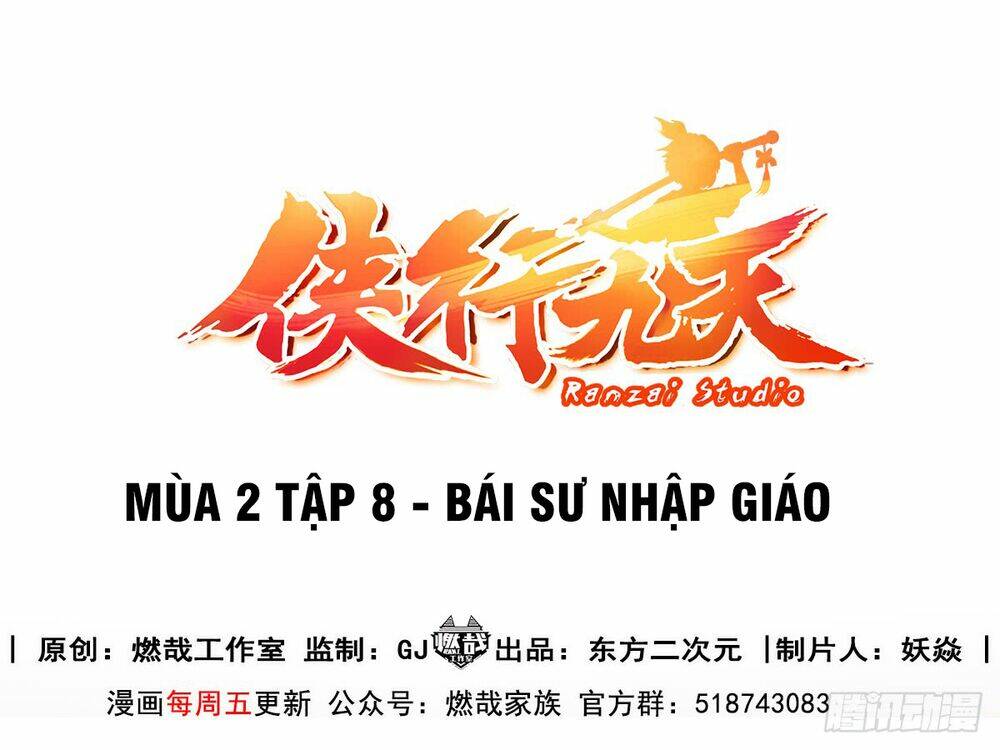 hiệp hành cửu thiên chapter 85 2