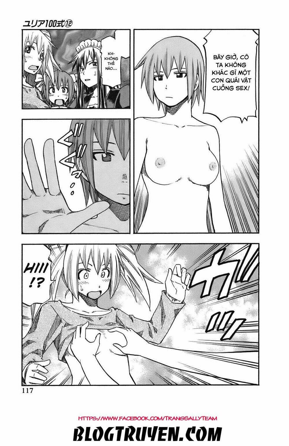 yuria 100 shiki chapter 96 13