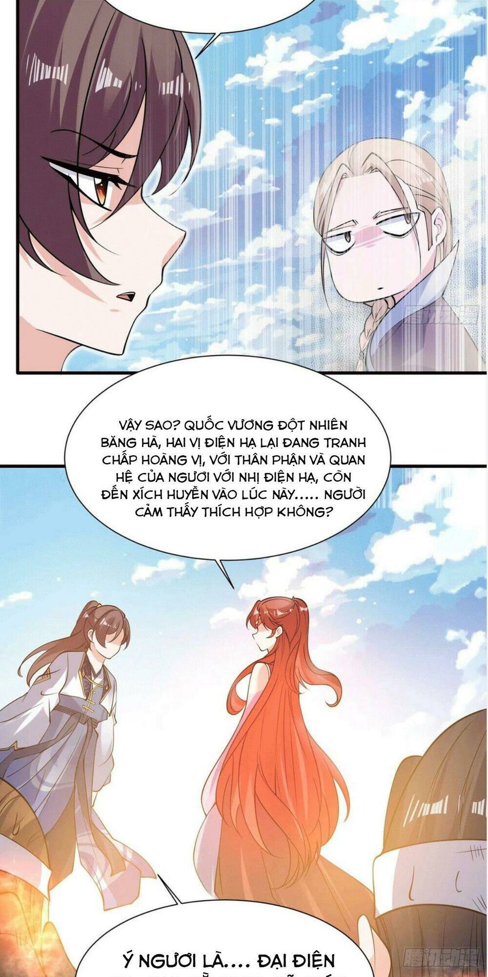 giáng thần chiến ký chapter 108 7