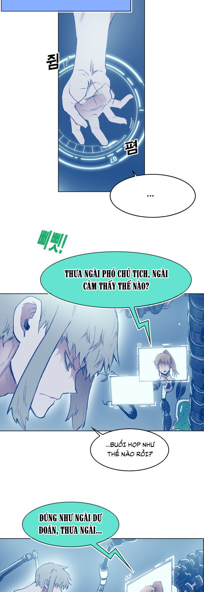 hard core leveling warrior chapter 176.3 4