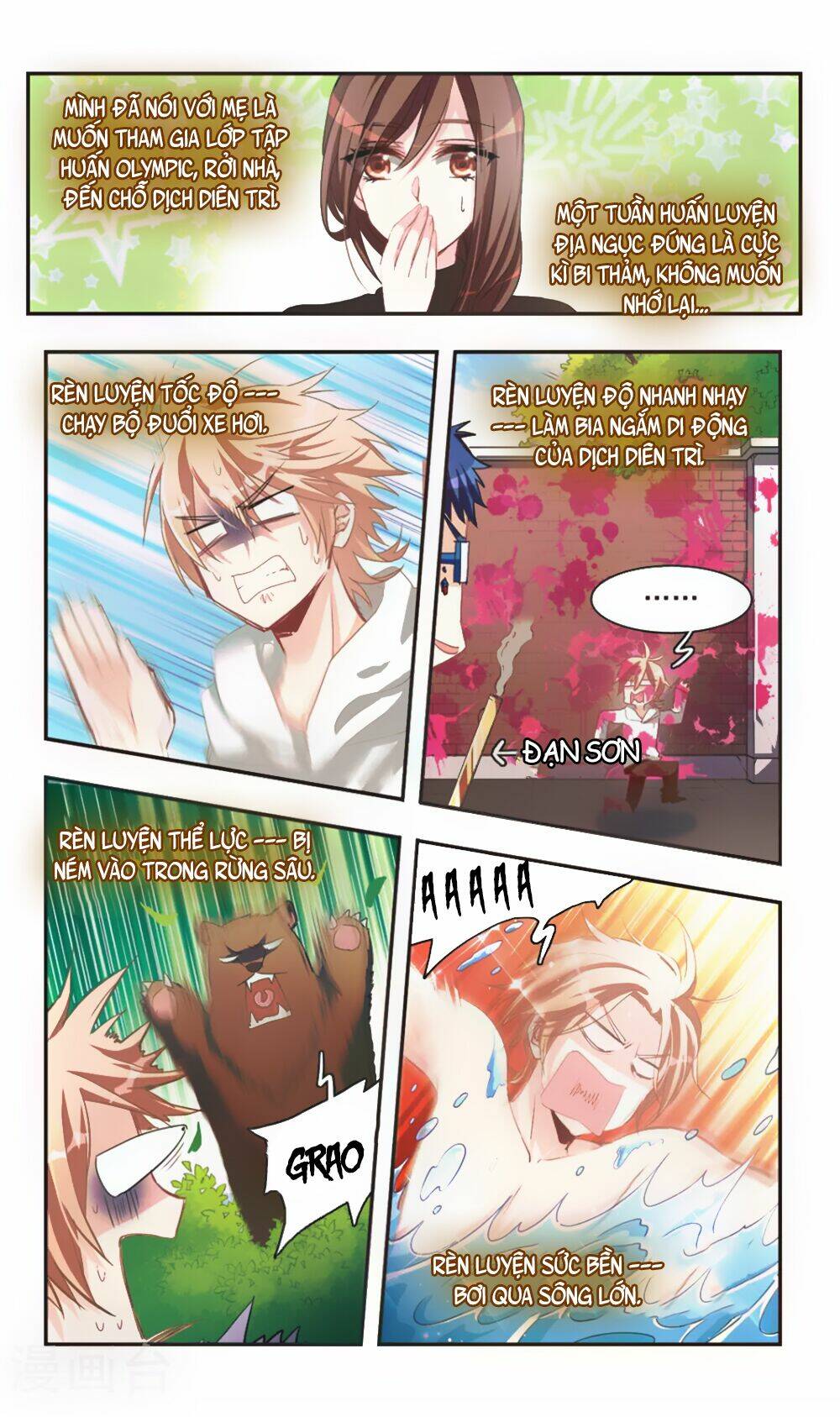 ám chi lạc ấn chapter 73.2 2