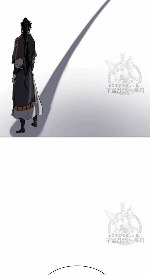 xuyên không thành hổ chapter 37 54