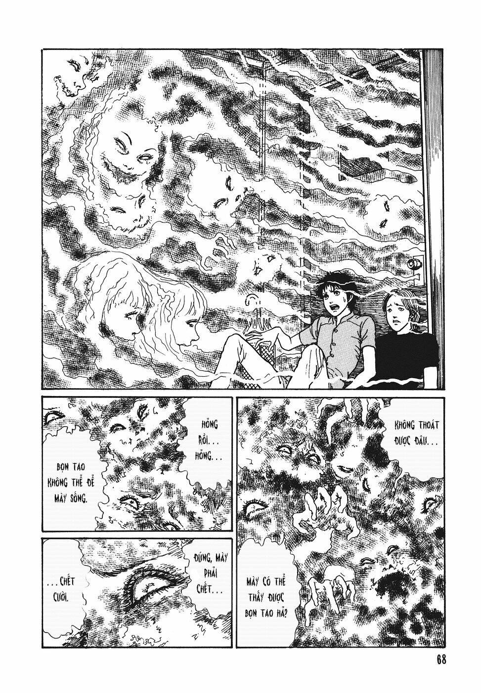 yami no koe chapter 2 26