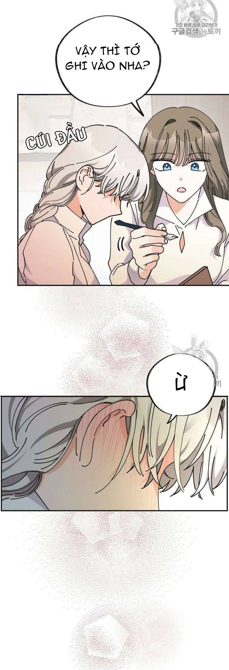 ác nữ tiểu thư chapter 32 8