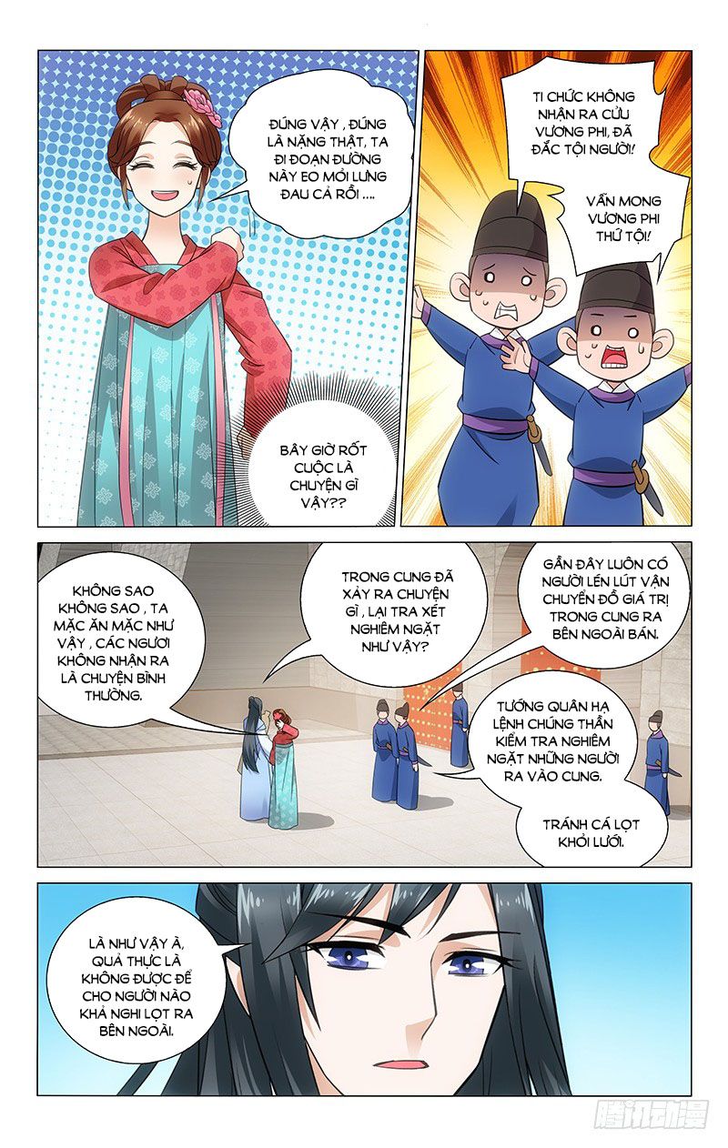 vương gia! không nên a! chapter 75 1