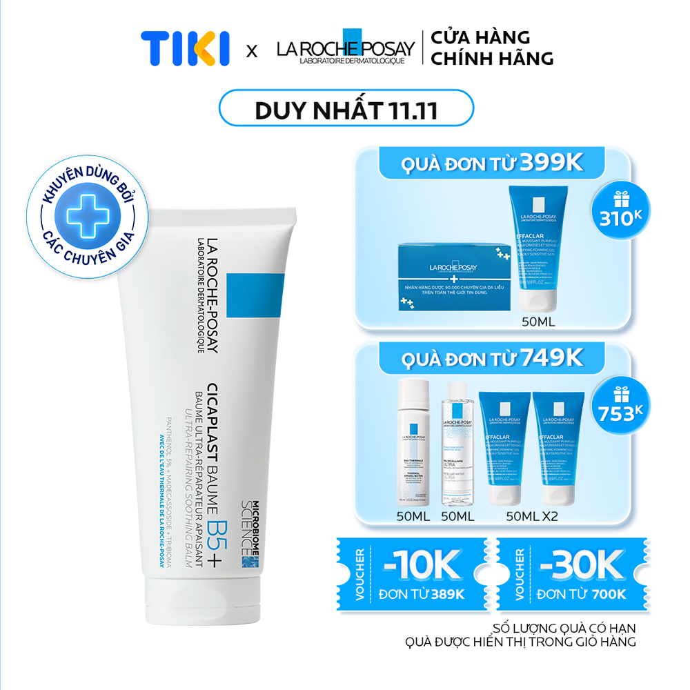 Kem dưỡng phục hồi đa công dụng và làm dịu da La Roche-Posay Cicaplast Baume B5+ 40ml