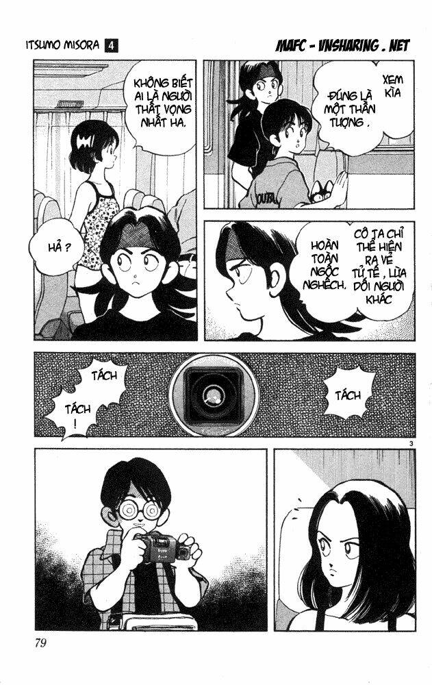 itsumo misora chapter 34 3