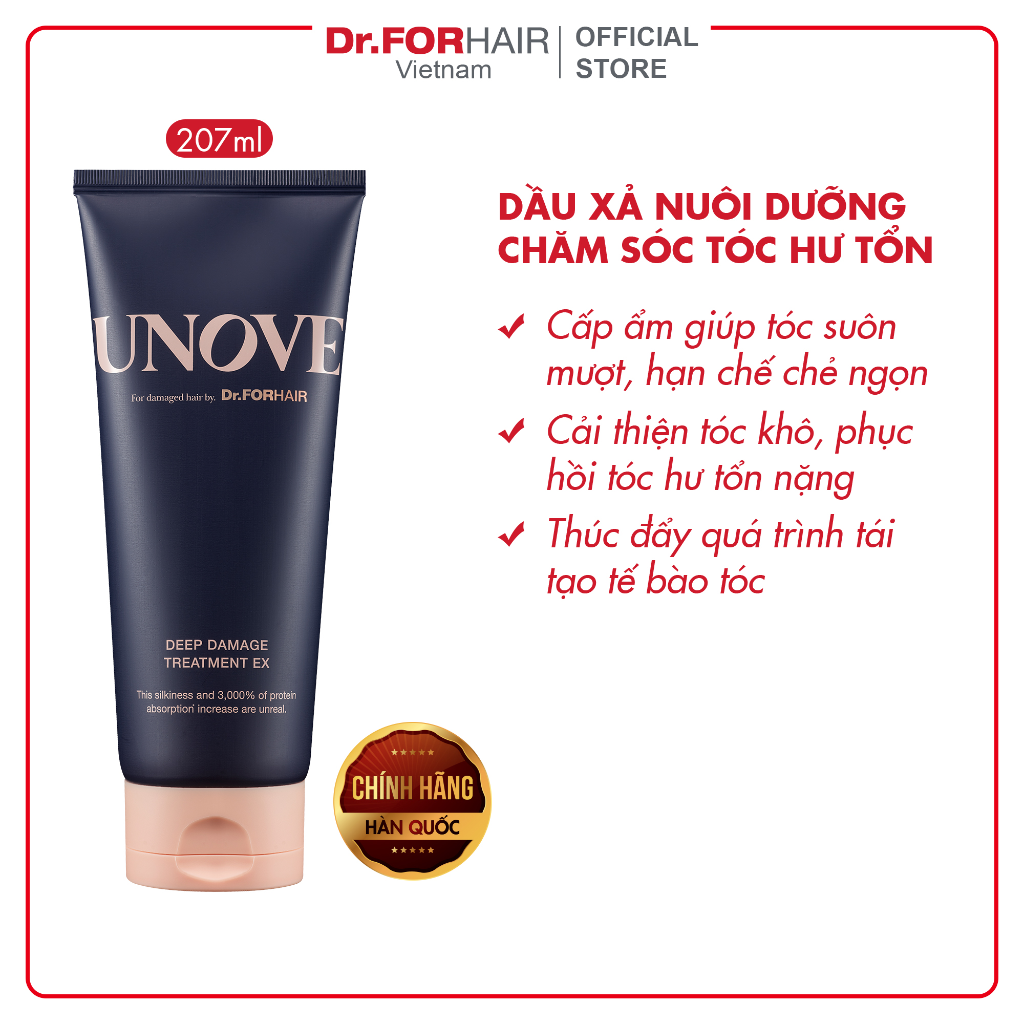 Dầu xả phục hồi nuôi dưỡng, chăm sóc tóc khô và hư tổn nặng Dr.FORHAIR UNOVE DEEP DAMAGE TREATMENT EX 207ml