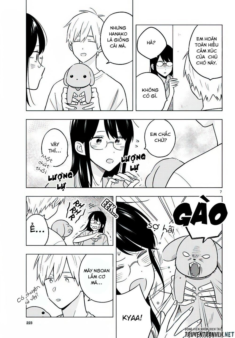 sensei wa koi o oshie rarenai chapter 43 7