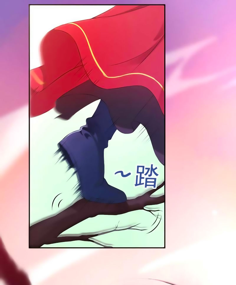 tà y cuồng thê chapter 11 18