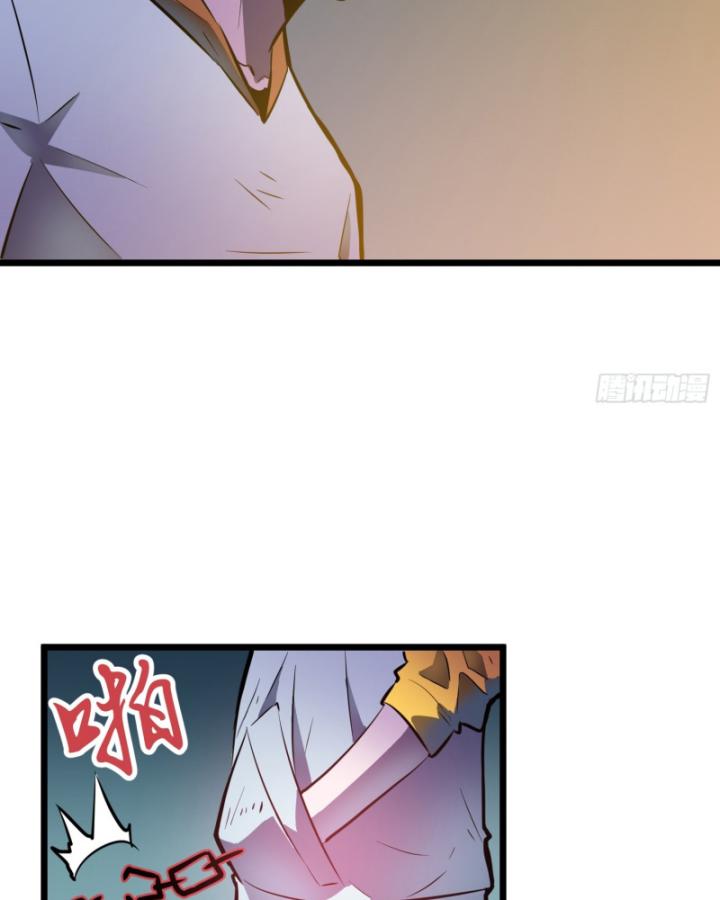 công hội của tôi toàn bộ là ác ma chapter 3 114