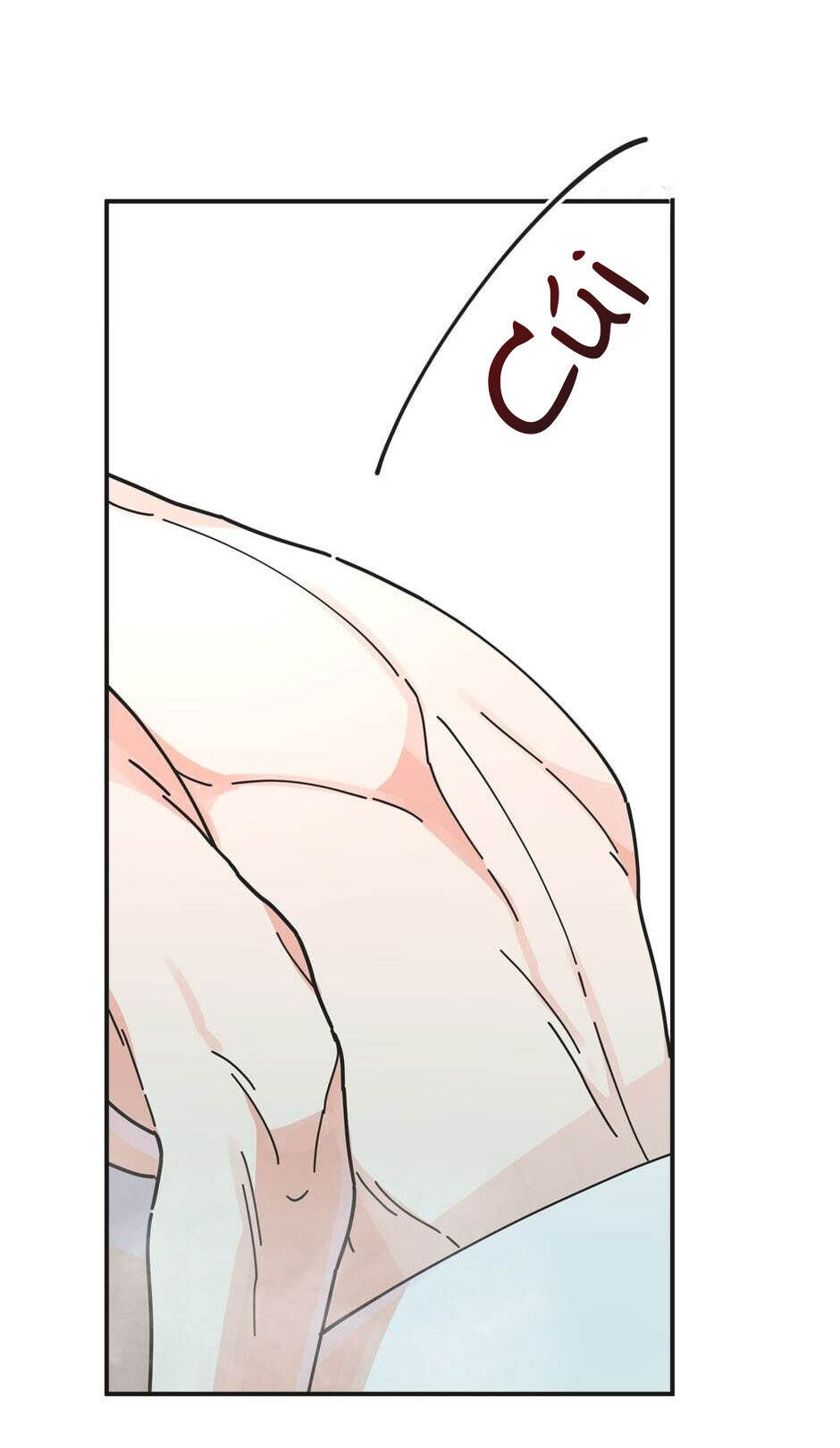 ác nữ tiểu thư chapter 49 40