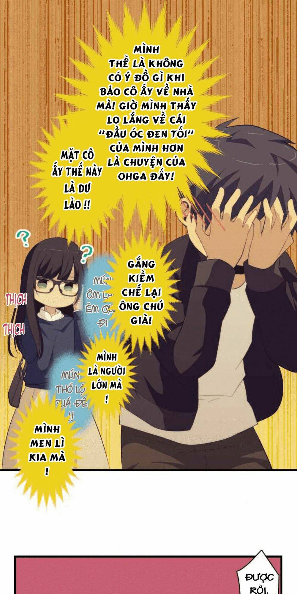 viên thuốc trùng sinh chapter 175 23