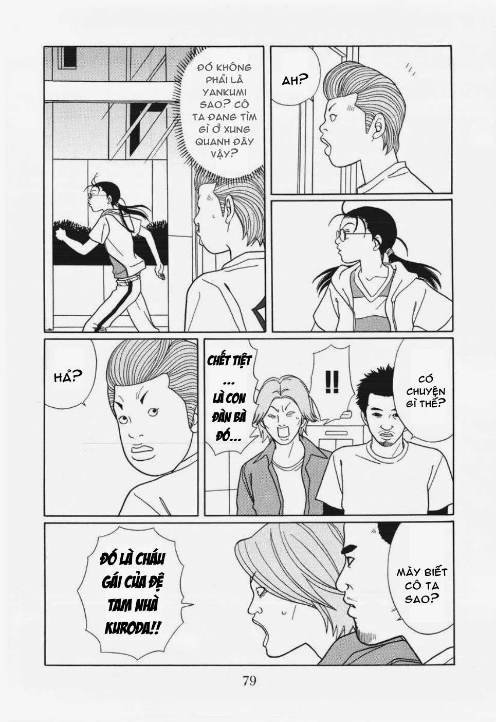 gokusen chapter 146 16