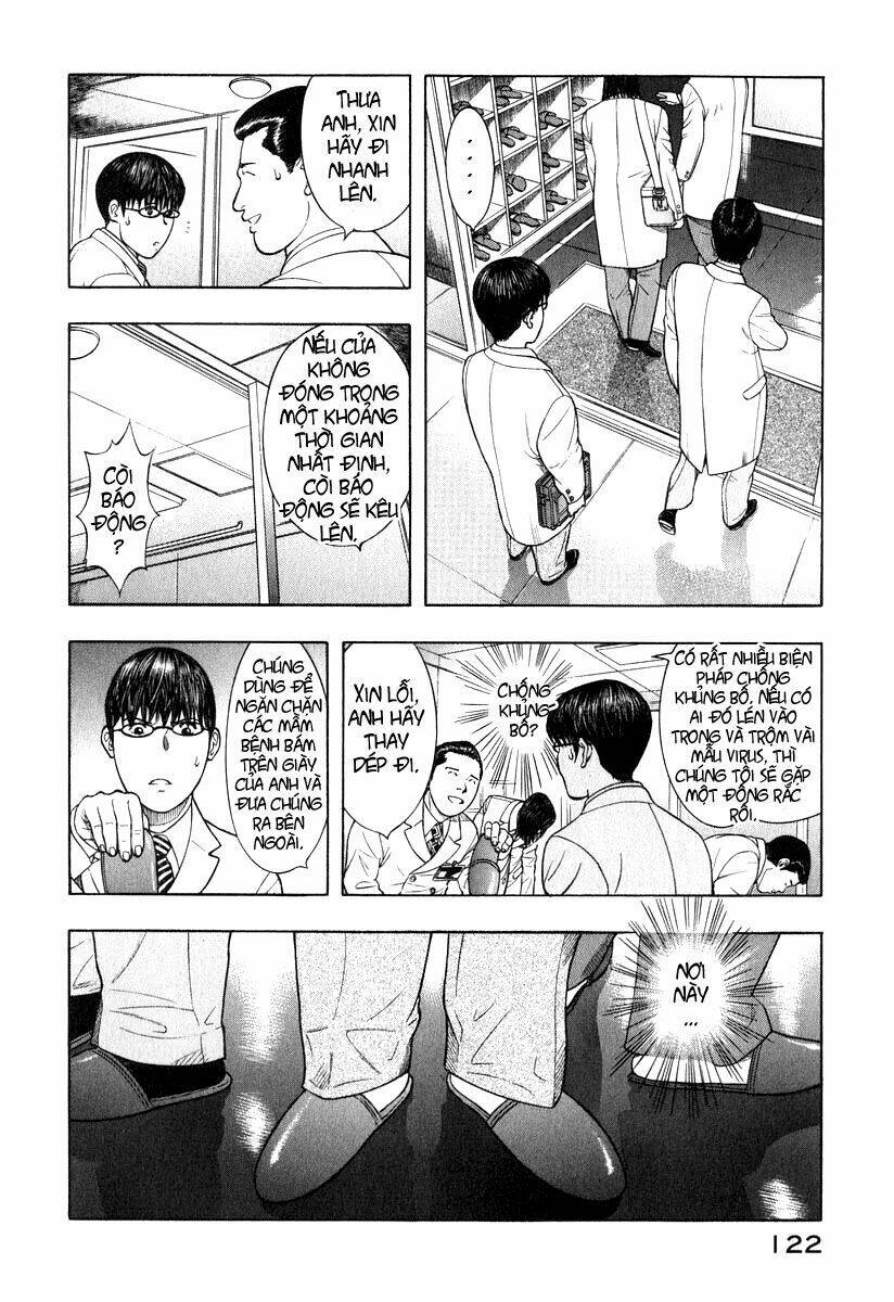 emerging chapter 4 5