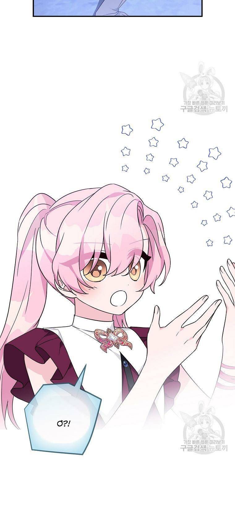 Cô Con Gái Út Của Công Tước Phản Diện chapter 67 35