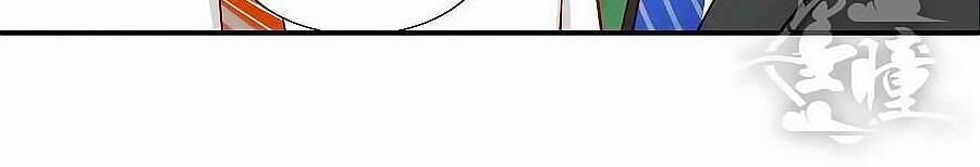 chỉ nhiễm thành hôn chapter 59 15