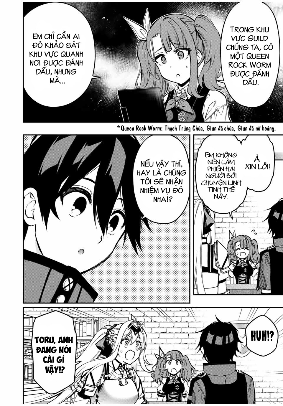 rettou hito no maken tsukai: sukiruboudo wo kushi shite saikyou ni itaru chapter 56 12