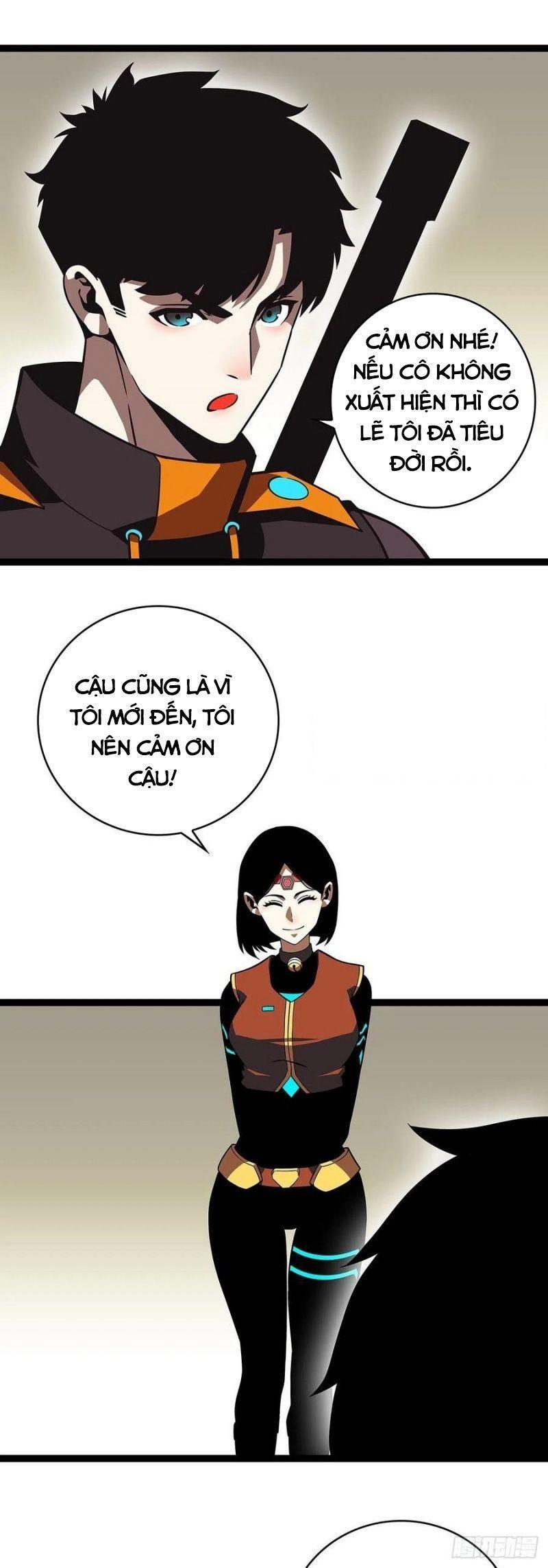 đi lên từ việc chơi game ngiêm túc chapter 75 12