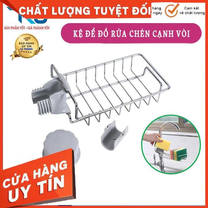 Kệ để đồ rửa chén cạnh vòi rửa chất liệu inox 304 chắc chắn