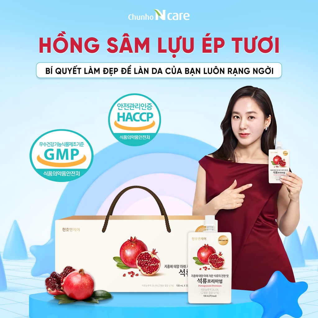 Hồng Sâm Lựu Ép Tươi Cho Nữ CHUNHO NCARE Chống Lão Hóa, Thải Độc, Đẹp Da, Khỏe Tóc hộp 30 góix100ml