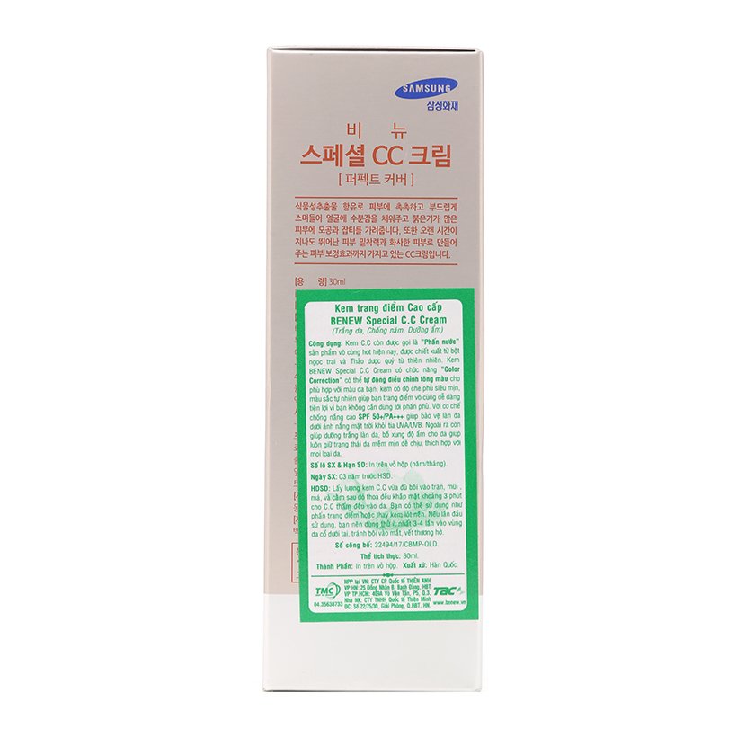 [Tặng móc khoá] Kem trang điểm CC Benew Special che phủ mỏng mịn Hàn Quốc 50ml