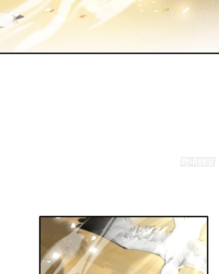 khởi đầu với tuyệt sắc nữ sư phụ: hệ thống thập cân phản cốt chapter 42 64