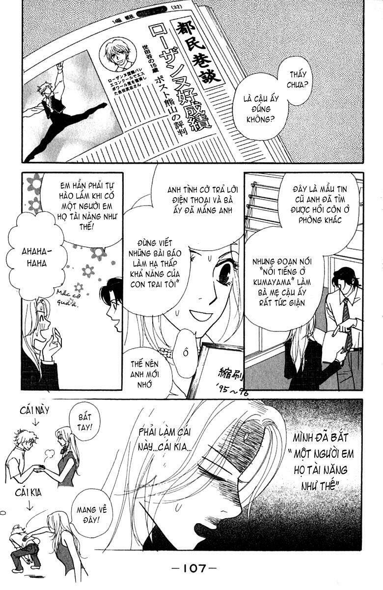 kimi wa petto chapter 3 15