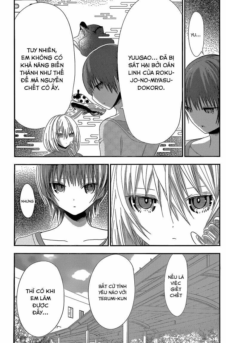 minamoto-kun monogatari chapter 167 3