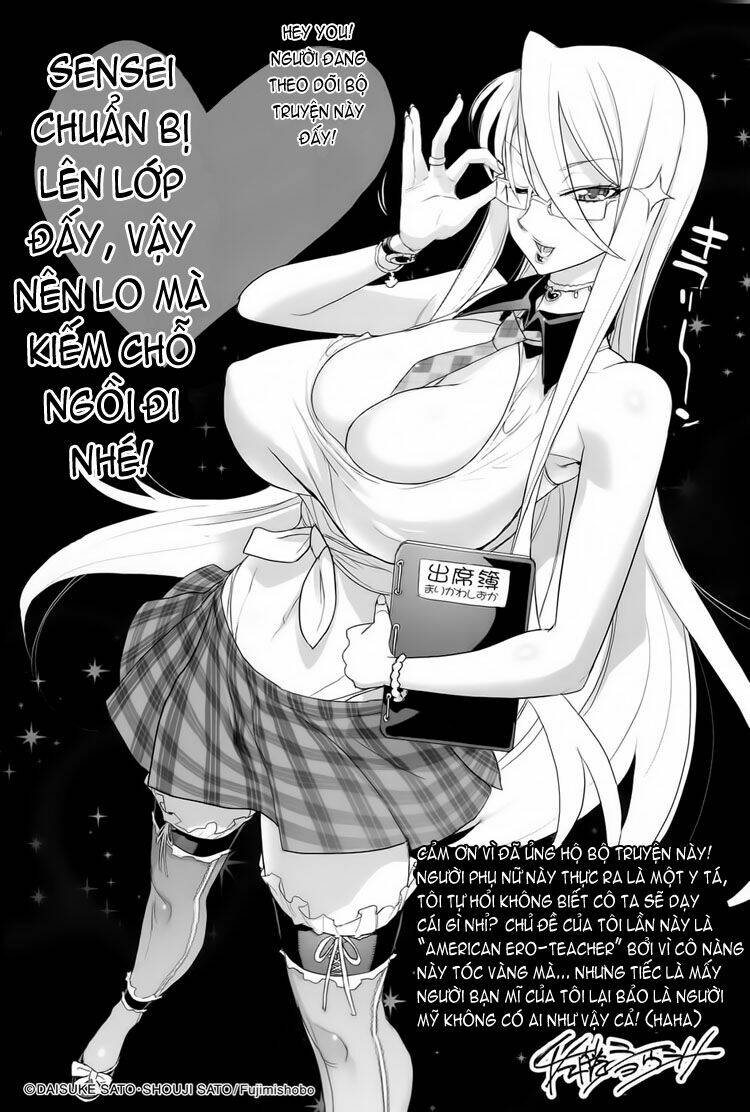 highschool of the dead chapter 2 12