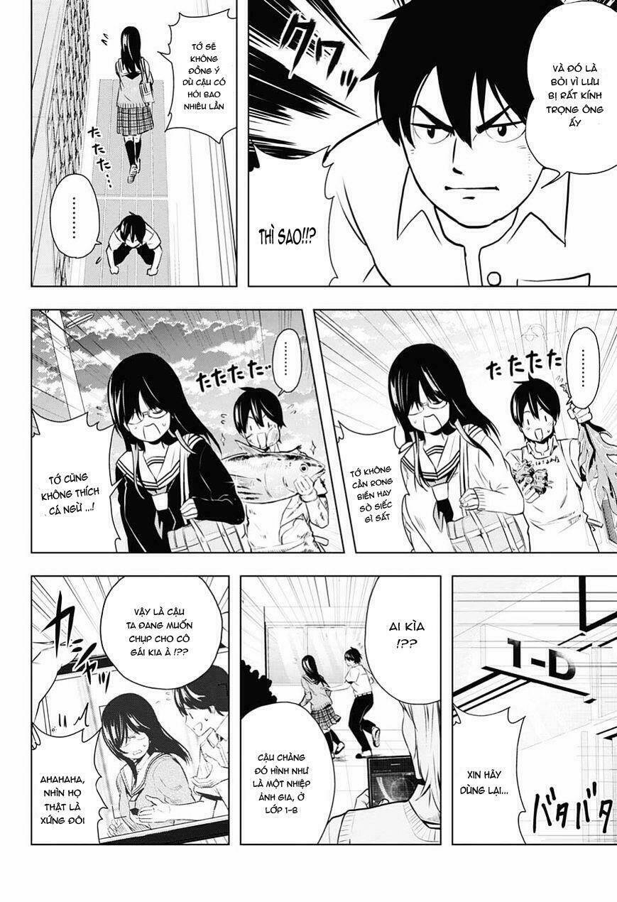 gachipin chapter 1 25