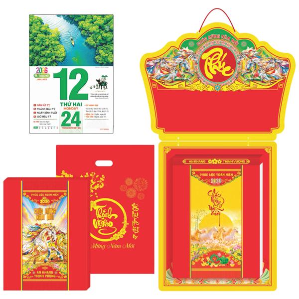 Lịch Bloc Cực Đại - Phong Cảnh Việt Nam - Bảng Treo Metalize - 25 x 35 cm - TĐ7