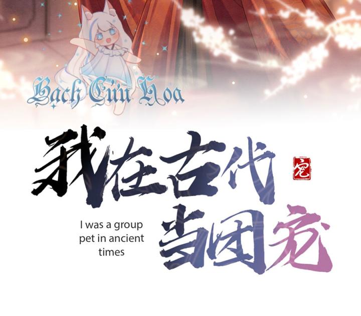 xuyên không đến cổ đại, ta được muôn ngàn sủng ái chapter 1 3