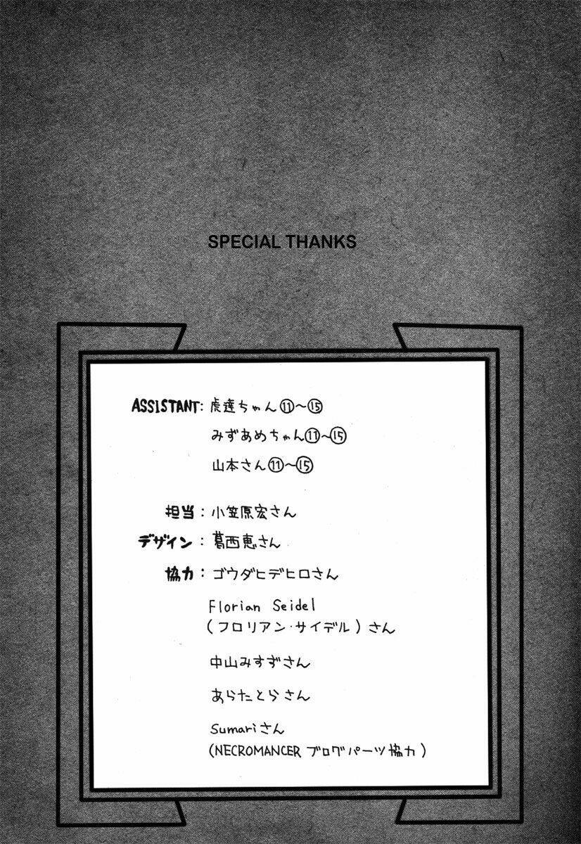 necromancer chapter 15 35