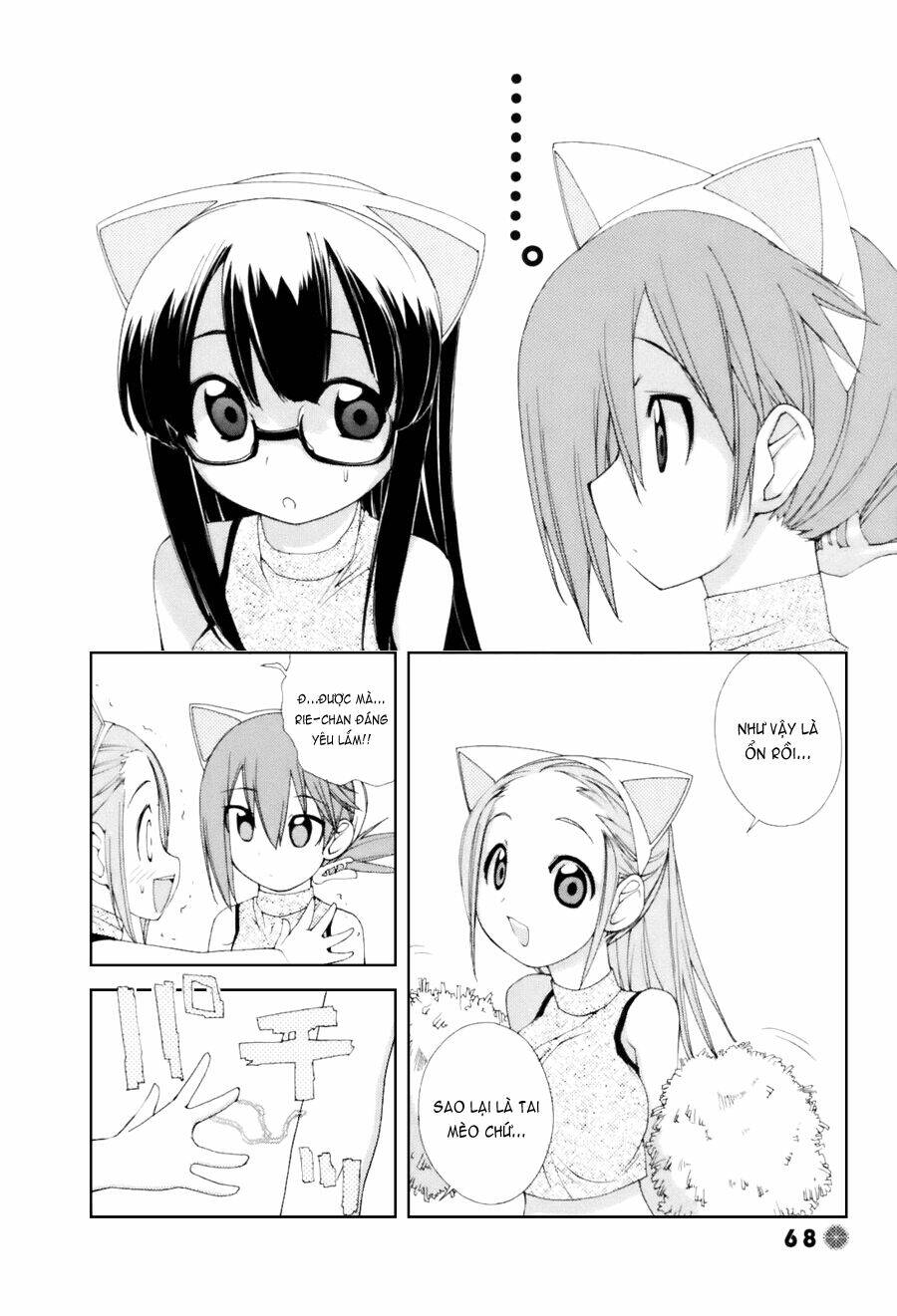 14 juicy chapter 22 4