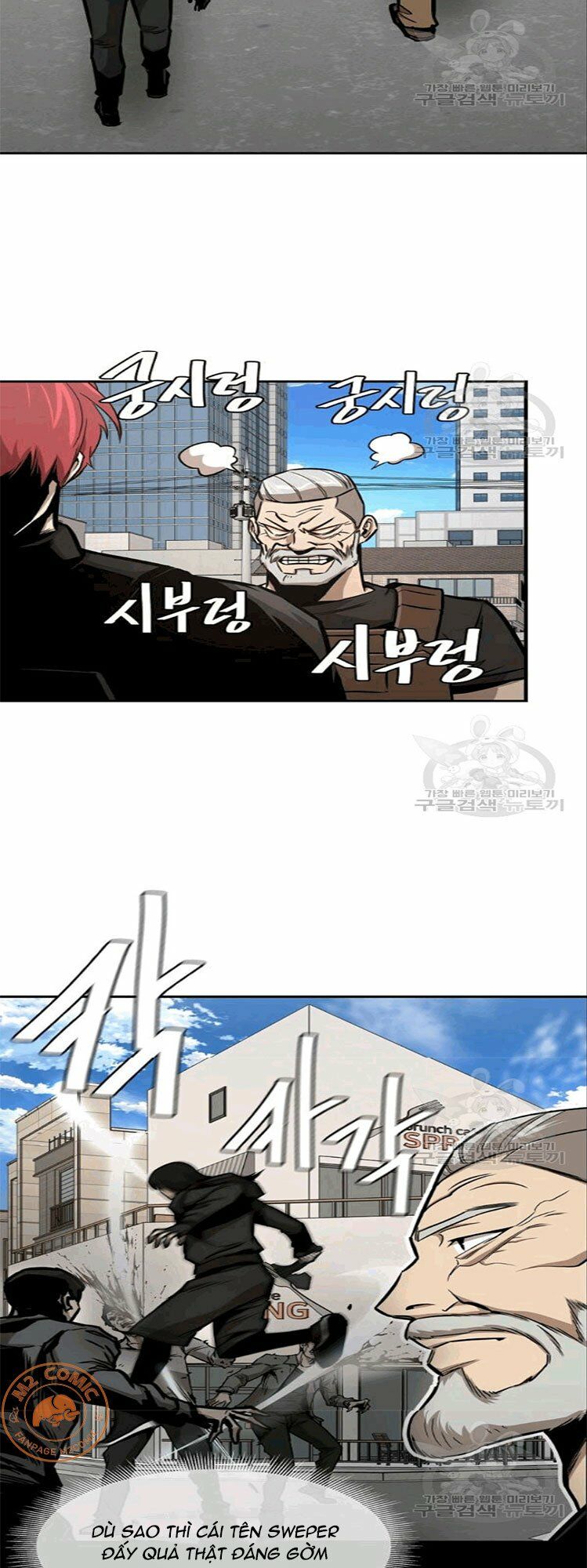 return survival chapter 72 30