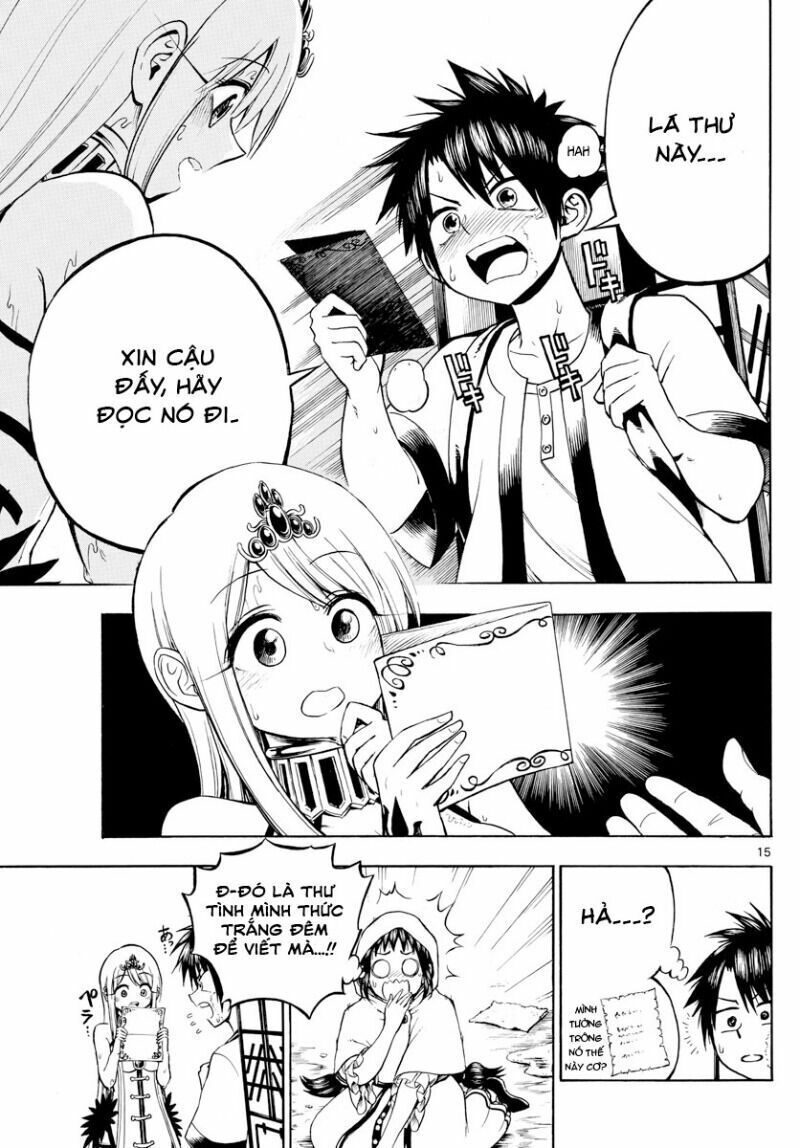 undine wa kyou mo koi wo suru ka? chapter 11 15