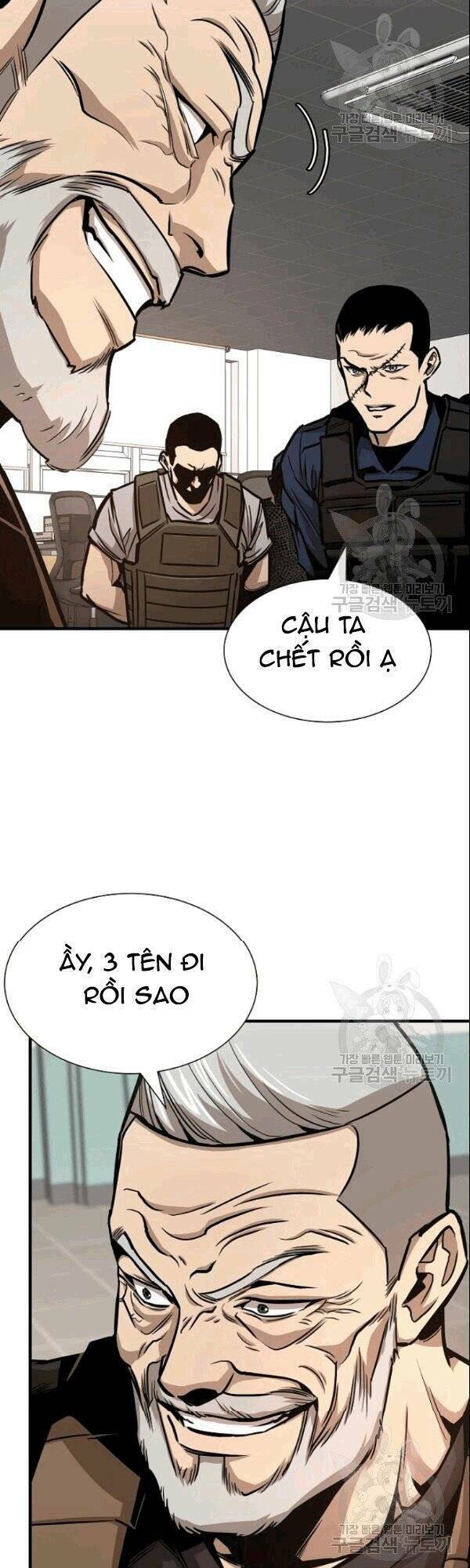 return survival chapter 71 52